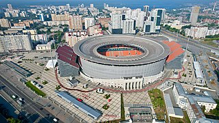 Yekaterinburg Arena (formerly Central Stadium)