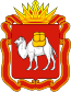 Blason de Oblast de Tcheliabinsk