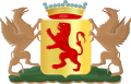 Coat of arms of Vlaardingen