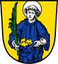 Грб