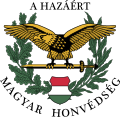 Emblem and flag of the Hungarian Defence Forces