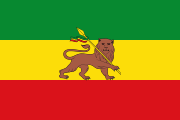 Ethiopia (until 21 March)