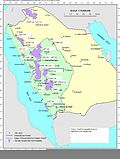 صورة مصغرة لـ قائمة الحرات في السعودية