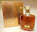 Johnnie Walker XR 21