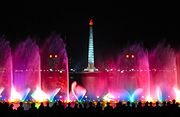 The Juche Tower during evening celebrations of International Workers Day (May Day) in 2010