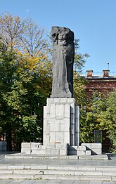 Споменик Карлу Марксу у Уљановску, Русија, постављен 1920. године; Аутор: Сергеј Меркуров;