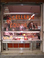 Macelleria equina a Venezia (Italia)