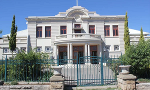 Matatiele Town Hall