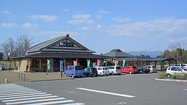 道の駅 錦・地域振興施設部分