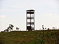 Um dos dois mirantes do Parque.