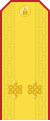 Mongolian Army-Lieutenant colonel-parade 1990-1998