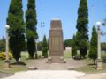 Mosman War Memorial, Allan Border Oval, Mosman designed by Peter Kaad