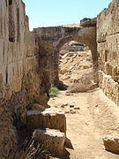 Pilgrimage Centre at Abu Mena