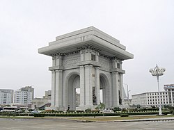 Pyongyang Arch of Triumph.jpg