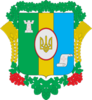 Coat of arms of Radomyshl Raion