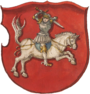 Герб[вд]