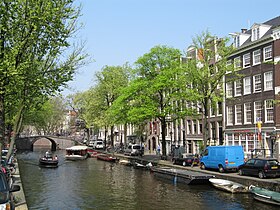 Vue du Reguliersgracht en 2011