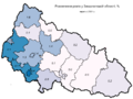 The Romani minority in Zakarpattia Oblast (census 2001)