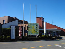 Shibayama Town Office