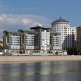 Vue de la mission diplomatique