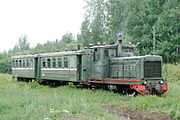 ТУ4-2129, Pishchalskoye railway