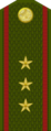Прапоршики калон Praporshiki kalon (Tajik Ground Forces)[7]