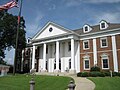 The Grady County courthouse, in Cairo, Georgia.