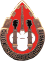 56th Field Artillery Command DUI (prior to 1972)