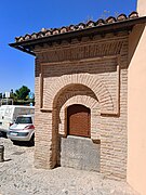 The alfiz, the exterior opening of the cistern