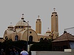 كنيسة جميع القديسين القبطية في شرم الشيخ
