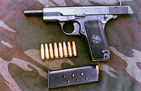 Type 54 pistol. Nicknamed Black Star