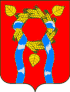 Coat of arms of Alexandrovsky District