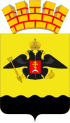 Coat of arms of Novorossiysk