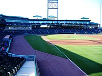 Constellation Field (Sugar Land Space Cowboys)