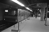 A metro during a test ride