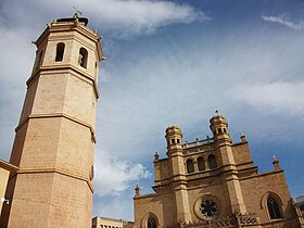 Fadrí et co-cathédrale de santa Maria.