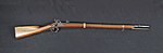 Fayetteville M1862 rifle