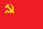 Flag of the Chinese Communist Party from 1942 to 1996