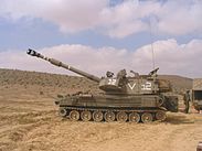 תומ"ת M109AL "דוהר" בשירות צה"ל