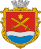 Coat of arms of Mala Vyska