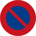 No parking