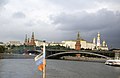 El Kremlin visto desde un barco.