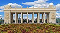 Image 1 Gorky Park Photograph credit: Alexander Savin Gorky Park is a park in central Moscow, Russia, inaugurated in 1928 following the use of the site in 1923 for the First All-Russian Agricultural and Handicraft Industries Exhibition. The park was named after the writer and political activist Maxim Gorky. It underwent a major reconstruction in 2011; nearly all the amusement rides and other attractions were removed, extensive lawns and flower beds were created, and new roadways were laid. A 15,000 m2 (160,000 sq ft) ice rink was installed at the same time. This picture shows the colonnaded main portal of Gorky Park. More selected pictures