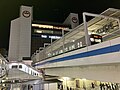 小田原側から見た小田急町田駅外観（2024年11月）