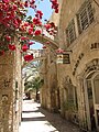 Houses in the Jewish Quarter of Jerusalem made of Jerusalem stone