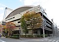 Osaka Prefectural Gymnasium in Namba, Osaka