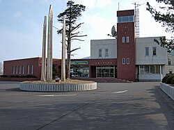 Otoineppu Village Hall