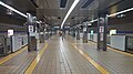 Nagoya Municipal Subway