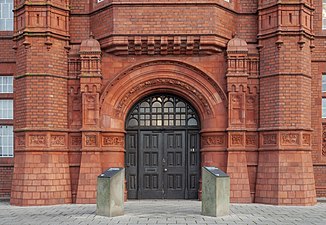 Detail of the front entrance