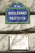 Plaque en hommage à Pierre Rossari.